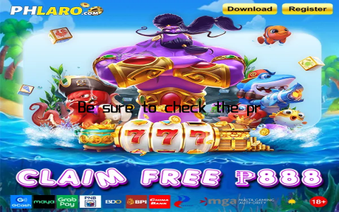 Be sure to check the promotions page for the latest deals