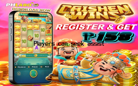 Players can seek assistance and guidance whenever needed